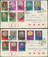 Let CHINE 1328/45 : Chrysanthèmes, La Série Obl. 21/10/72 S. 2 Env. Par Avion, TB - Autres & Non Classés