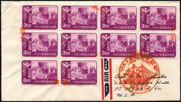 Let RYU-KYU 31 : 3y. Violet, BLOC De 10 Obl. NAHA 26/5/53 S. Env. Par Avion, Arr. ETATS-UNIS, TB - Autres & Non Classés