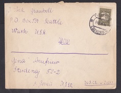 Soviet Union-USSR: Cover Gorki To USA, 1935, 1 Stamp (minor Damage, See Scan) - Brieven En Documenten