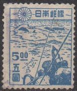 JAPON   N°380D__OBL VOIR SCAN - Used Stamps