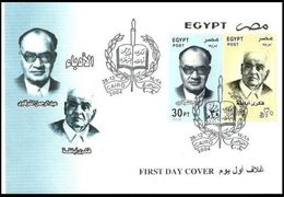 Egypt 2004 First Day Cover Egypt 2004 FDC Famous Egyptian Literates / Journalist / Writers - Lettres & Documents