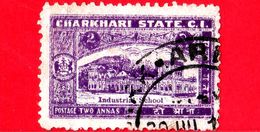 India - CHARKHARI State - Usato - 1931 - Scuole - Industrial School - 2 - Charkhari