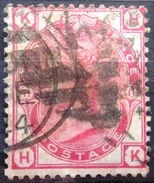 GRANDE BRETAGNE               N° 51       Planche 11                 OBLITERE - Used Stamps
