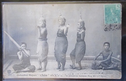 Laos Pantomime Laotienne Nang Meo 1er Figure Cpa Timbrée Indochine Raquez - Laos