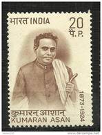 INDIA, 1973, Kumaran Asan,(1873-1924),Kerala Social Reformer And Writer, MNH, (**) - Unused Stamps