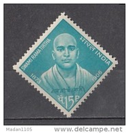 INDIA, 1966, Swami Rama Tirtha, Social Reformer, Poet,   MNH, (**) - Nuovi