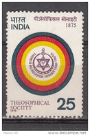 INDIA, 1975,  Centenary Of The Theosophical Society,   MNH, (**) - Neufs