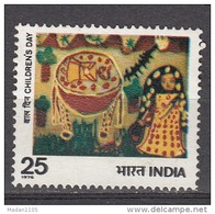 INDIA, 1976,  National Children's Day,  Childrens Day, 'Loyal Mongoose' Art Painting,  MNH, (**) - Ungebraucht