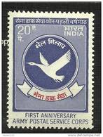 INDIA, 1973, 1st Aniversary Of  Establishment Of Army Postal Service Corps, MNH, (**) - Unused Stamps