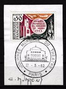 504 -  Yvert 1343 THEATRE  1962 Avec Signature   Et Cachet Premier Jour. Rare - Oblitérés