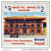 NEPAL LIVING GODDESS KUMARI ABODE MINT STAMP NEPAL 2014 MINT/MNH - Hinduismo