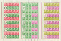 2158 Germany West. 1955. Yv. ** . Complete Sheet (left Margin Folded To Facilitate Its Conservation In The Mint Sheet Al - Préphilatélie
