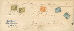2311 France. 1893. COVER. Yv. 82(2), 90(2), 94. 1 F Olive, Two Stamps, 15 Cts Blue, Two Stamps And 40 Cts Orange. Regist - Sonstige & Ohne Zuordnung