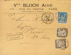 2313 France. 1885. COVER. Yv. 90. 15 Cts Blue. PARIS To VESOUL. On The Front Postmark AFFRANCHISSEMENT / INSUFFISANT, Du - Sonstige & Ohne Zuordnung