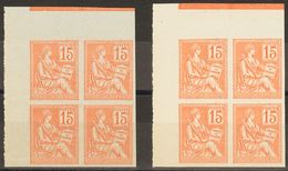 2317 France. 1900. Yv. (*) 117c(8). 15 Cts Orange, Two Blocks Of Four. IMPERFORATED VERY FINE.  Yvert 2014: 2200€ - Andere & Zonder Classificatie