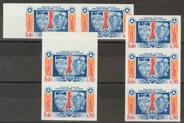 2333 France. 1964. Yv. ** 1404a(7). 30 Cts Multicolor, Seven Stamps. IMPERFORATED. VERY FINE.  Yvert 2014: 210€ - Sonstige & Ohne Zuordnung