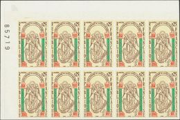 2337 France. 1966. Yv. ** 1482a(10). 25 Cts Multicolor, Block Of Ten. IMPERFORATED VERY FINE  Yvert 2014: 300€ - Sonstige & Ohne Zuordnung