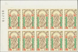 2337 France. 1966. Yv. ** 1482a(10). 25 Cts Multicolor, Block Of Ten. IMPERFORATED VERY FINE  Yvert 2014: 300€ - Andere & Zonder Classificatie