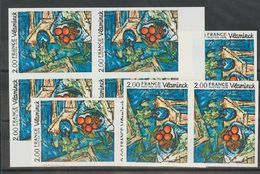 2342 France. 1976. Yv. ** 1901a(9). 2 F Multicolor, Nine Stamps. IMPERFORATED VERY FINE.  Yvert 2014: 756€ - Andere & Zonder Classificatie