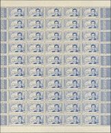 2433 Ivory Coast. 1939. Yv. ** 141/43a(50). Complete Set, In Sheet Of Fifty Stamps (some Slightly Detached). WITHOUT LEG - Autres & Non Classés