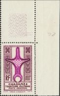 2439 Ghadames. Airmail. 1949. Yv. ** 2a. 100 F Lilac And Rose Lilac. COLOUR CHANGE. VERY FINE AND VERY RARE.  Yvert 2013 - Andere & Zonder Classificatie