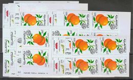 2452 Independent Marocco. Postage Due. 1974. Yv. ** 60/63(16). Sixteen Complete Sets. IMPERFORATED. VERY FINE. - Spaans-Marokko