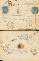 2649 Italy. 1892. COVER. Yv. 36(2). 25 Cts Dark Blue, Two Stamps. Registered From SAN STEFANO QUISQUINA To SAN SEBASTIAN - Unclassified