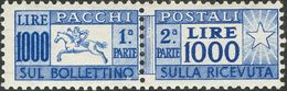 2658 Italy. Parcel Post. 1954. Yv. ** 67. 100 L Blue. VERY FINE AND RARE. Cert. DIENA (Sassone 81)  Yvert 2016: 4000€ - Non Classés