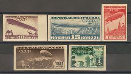 2732 Russia. Airmail. 1931. Yv. * 22/26. Complete Set. IMPERFORATED. VERY FINE.  Yvert 2010: 205€ - Autres & Non Classés