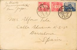 3164 Japan. 1930. COVER. Yv. 193, 132(2). 10 S Blue And 3 S Pink, Two Stamps. TSU To BARCELONA. VERY FINE. - Autres & Non Classés