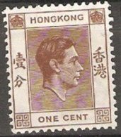 Hong Kong   1938  SG  140 1c  Mounted Mint - Neufs