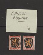 ALLEMAGNE - ZONE FRANCAISE - Variété,  "langue Et Couronne  Blanche Sur Un Timbre" - En L'état..voir Les 2 Scannes - Emissions Générales