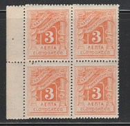 (B254-5) Greece 1902 Postage Due Stamps - London Issue  Block Of 4 MNH - Ungebraucht