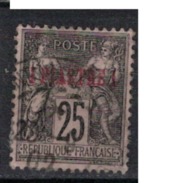 LEVANT       N°  YVERT      4    ( 5 )        OBLITERE       ( O   2/15 ) - Used Stamps