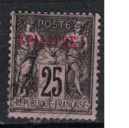 LEVANT       N°  YVERT      4    ( 7 )        OBLITERE       ( O   2/15 ) - Used Stamps