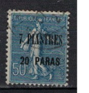 LEVANT       N°  YVERT      34   OBLITERE       ( O   2/15 ) - Used Stamps