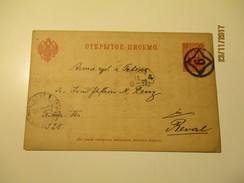 IMP. RUSSIA  1892 ST. PETERSBURG  TO REVAL POSTAL STATIONERY  POSTCARD  , Ra - Stamped Stationery