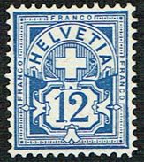 * TIMBRE NEUF SANS GOMME 1894 C/.S.B.K. Nr:62B. Y&TELLIER Nr:68. MICHEL Nr:55Y. PAPIER MELE . * - Nuevos