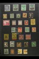 5004 FIRST STAMPS OF THE WORLD A Collection Displayed In A Single Binders Of FIRST STAMPS ("Number Ones") Spanning Aden, - Other & Unclassified