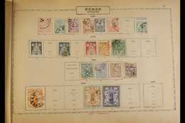 5083 ASIA - OLD TIME COLLECTION 1850s-1939. A Most Useful, Mainly Used Collection Presented On Ancient Printed Pages (As - Other & Unclassified