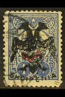 5168 1913 1pi Ultramarine Plate 2 With "Beihe" Overprint And "Eagle" Local Handstamp (Michel 14, SG 14), Fine Used, Expe - Albania