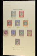 5191 1862-1970 GOOD MINT AND USED COLLECTION A Clean And Attractive Collection On Album Pages Which Includes 1862 6d No  - Other & Unclassified