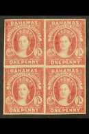 5376 1859-60 1d Lake On Medium To Thick Paper Slightly Translucent Paper (as Mentioned After SG 2), SUPERB MINT BLOCK OF - Other & Unclassified