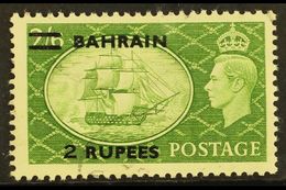 5412 1950 2r On 2s 6d Yellow Green, Surcharge Type III, SG 77b, Very Fine Used. Elusive Stamp. For More Images, Please V - Bahrain (...-1965)