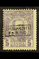 5474 INDEPENDENT STATE OF CONGO 1889 3.50fr On 5f Violet (Colis Postaux) Boxed Surcharge, Cobb CP4, Fine Mint For More I - Other & Unclassified