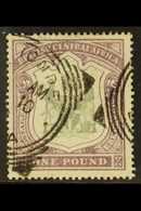 5530 1897-1900 £1 Black & Dull Purple, SG 51, Fine Used For More Images, Please Visit Http://www.sandafayre.com/itemdeta - Nyasaland (1907-1953)