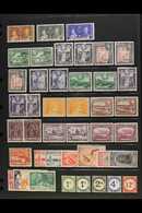 5540 1937-52 COMPREHENSIVE MINT KGVI COLLECTION An Attractive Range With Some Shade & Most Listed Perforation Variants.  - British Guiana (...-1966)