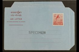 5614 1973 15p Lake On Blue "Bird" Letter Sheet (H&G G5) Overprinted "SPECIMEN" Unused, Some Folding To Flaps. Scarce - S - Burma (...-1947)