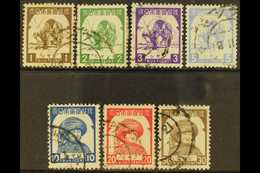 5630 JAPANESE OCCUPATION 1943 Issue For Shan States, Complete Set, SG J98/104, Very Fine Used. (7 Stamps) For More Image - Burma (...-1947)