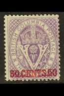 5639 1868-71 50c Mauve Perf 12, SG 32, Very Fine Mint. Lovely Colour. For More Images, Please Visit Http://www.sandafayr - Other & Unclassified